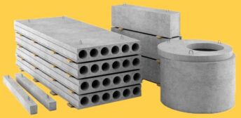 Залізобетонні вироби
